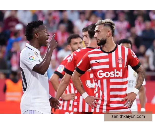 西甲赫罗纳防守反击战术展现出竞争力增强的趋势