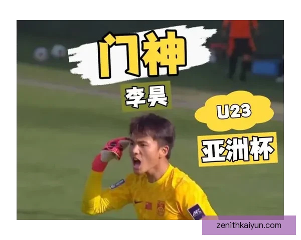 中国队新星近期表现稳健，迎来上位良机