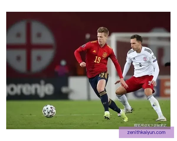 格鲁吉亚U21队征战欧洲U21锦标赛表现稳健