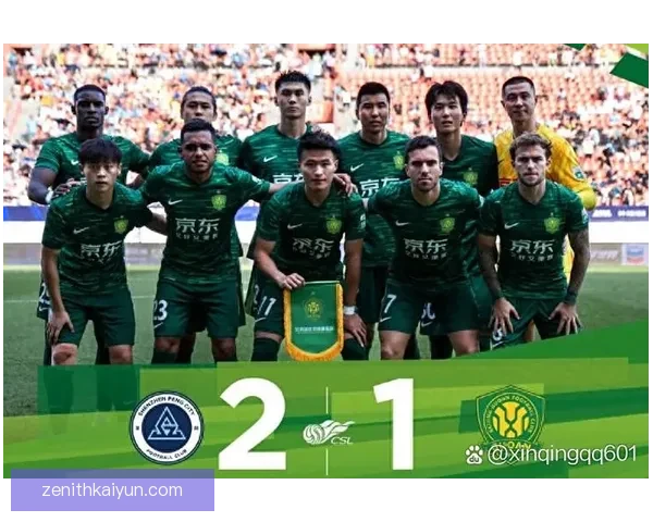 中超半程冠军归属成焦点，争冠集团竞争白热化